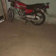 نیکتاز 200