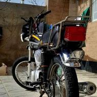 موتور 150 گاز خور