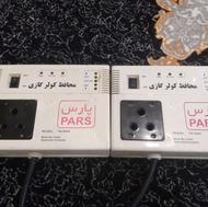 محافظ کولر گازی