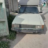 وانت بار 1389