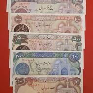 اسکناس بارگاه امام رضا ( ع )