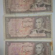 اسکناس قدیمی کلکسیونی