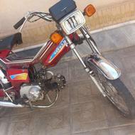 هندا 70 مدل 89