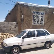 پراید مدل90 تگ گانه