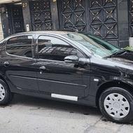 رانا پلاس مدل 1400