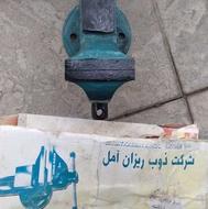 گیره پتک چکشی کمان اره