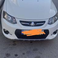 کوییک آر بیرنگ 99