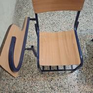 صندلی دانش آموزی