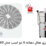 ابمیوه گیری صنعتی