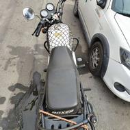 موتور باکسر رهرو 150