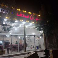 به یک آشپز ماهر مسلط ب غذاهای ایرانی نیازمندیم