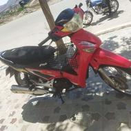 لاکی پیشرو پیام 135