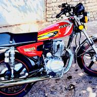 موتور 200 پرواز