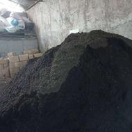 خاک برگ کمپوست جنگلی