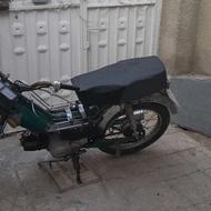 مدل 1383 پلاک قدیم