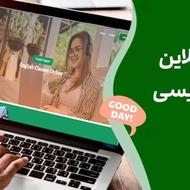 تدریس زبان انگلیسی(آنلاین)