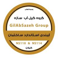 استخدام مهندس عمران برای بازاریابی