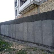 انجام سیمانکاری‌