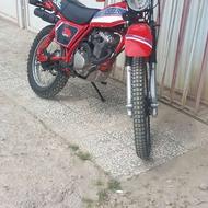 اکسل ژاپن فروشی