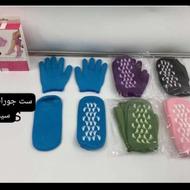 ساق دست و جوراب سلیکونی