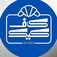 استخدام در کاف کیک شهسوار