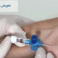 خدمات پرستاری