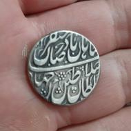 سکه نقره نادر شاه