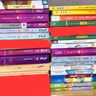 کتاب های کنکور تجربی کمک درسی و آموزشی عمومی و نهایی
