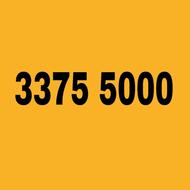 خط تلفن3375.5000