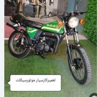 تعمیرکارموتورسیکلت