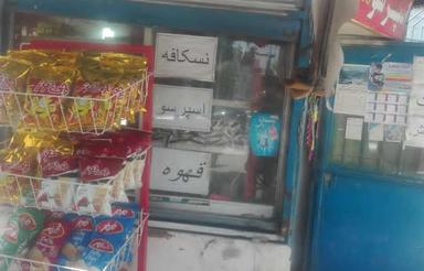 رهن و اجاره دکه مطبوعاتی
