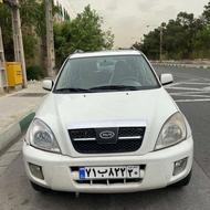 همه چی فابریکx33 دنده ای
