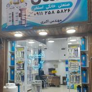 استخدام نیروی کار