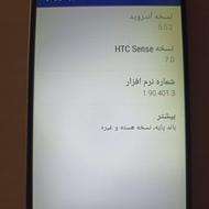 گوشی اچ تی سیhtc one