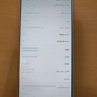 هواوی p smart