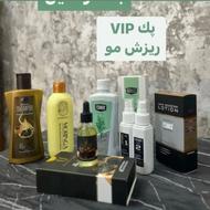 لاکچری کوئین
