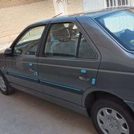 پژو پارس xU7 کارمندی، بیمه فول بیمه بدنه وشخص ثالث یکسال،