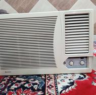 کولر گری تمیز
