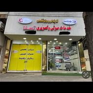 نیاز به تکنسین نصب تلویزیون