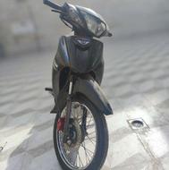 بی کلاج معاوضه با سیجی
