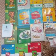 کتاب های کنکوری