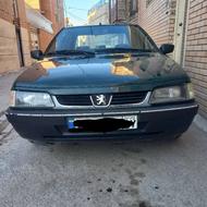 اردی دوگانه سی آنجی مدل 85