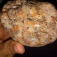 سنگ قیمتی عقیق