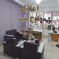 مشاور فعال، با انگیزه و پرانرژی