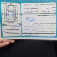 پراید132دوگانه دستی مدل88