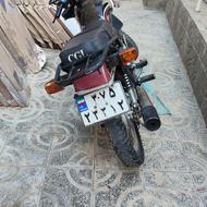موتور احسان شکار