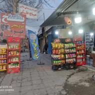 استخدام فروشنده