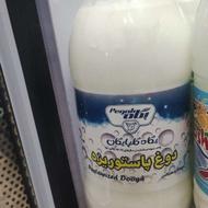 دوغ گازدار پگاه