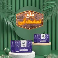 چای و دمنوش های گیاهی