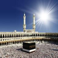 فیش حج تمتع سال 85